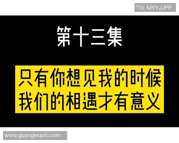 异地恋的真实感受与挑战皮尔斯：频繁飞行让人觉得像网恋