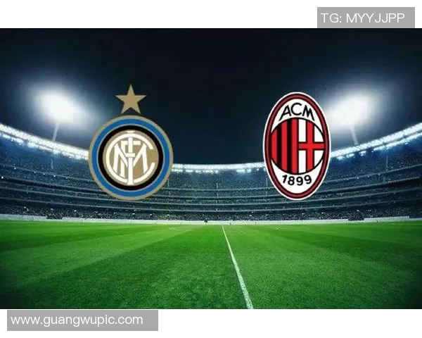 国米曾关注卡马达但米兰最早给予信任与机会