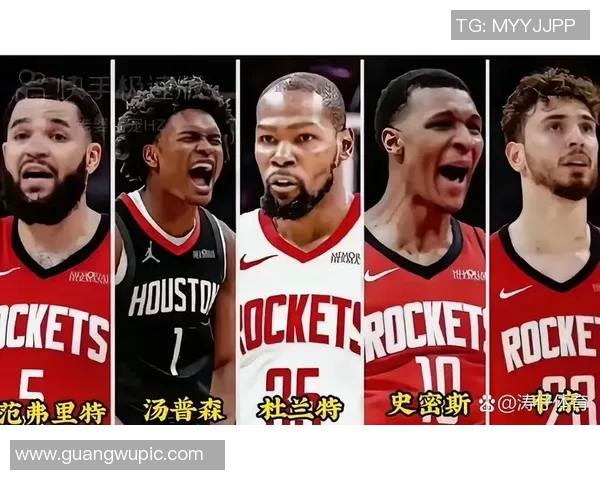 火箭新赛季首发阵容预测：谢泼德阿门杜兰特小贾申京能否成豪强