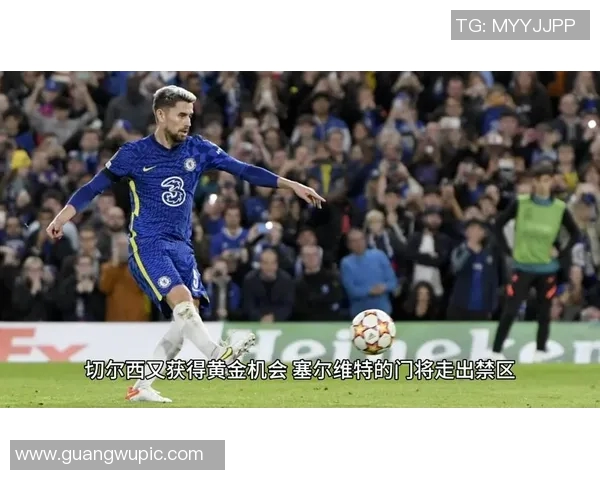天空消息乔治或将在一月离队吉乌本赛季将继续效力切尔西