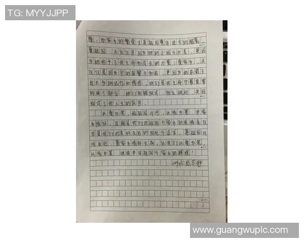 小波特与兄弟琼泰波特深入对话三小时揭示心声与未来计划