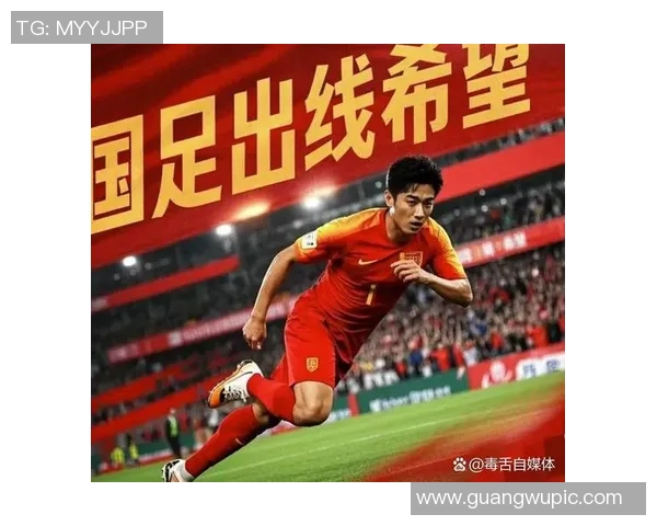 国足新帅人选再聚焦李金羽邵佳一韩鹏于根伟谁能带队重振雄风