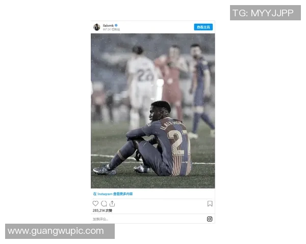 维尼修斯社交媒体分享照片激励球队期待国家德比盛战明日相见共享激情时刻 维尼修斯社交媒体分享照片激励球队期待国家德比盛战明日相见共享激情时刻