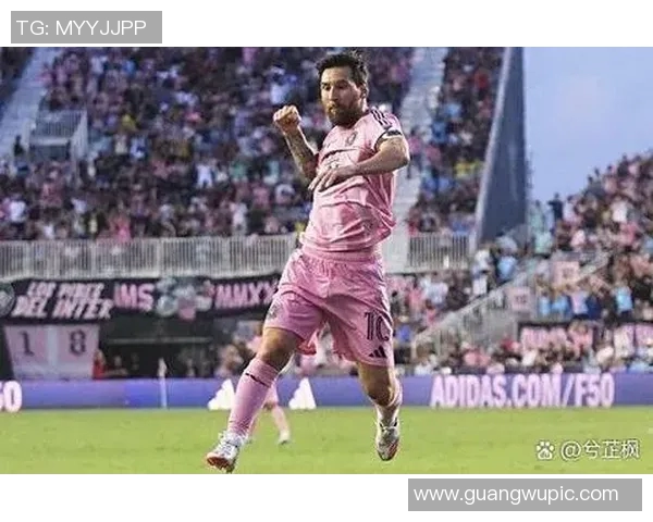 梅西在美职联赛季创造63球历史佳绩有望连获MVP殊荣