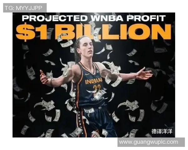 WNBA提出30天延期以继续谈判努力避免联赛停摆风险
