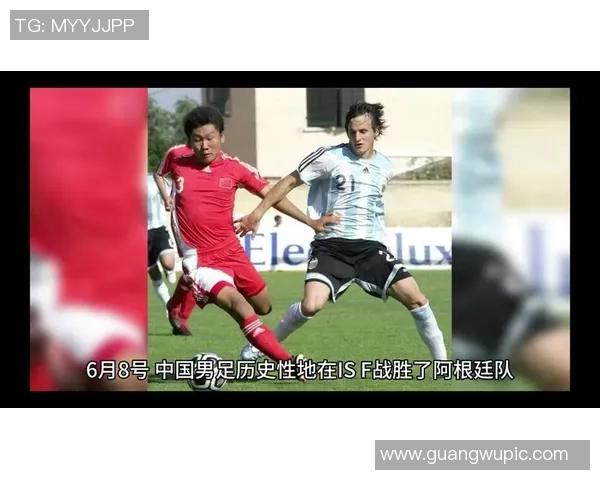 阿根廷向中国索要800万欧参赛费韩国队因溢价三倍选择放弃