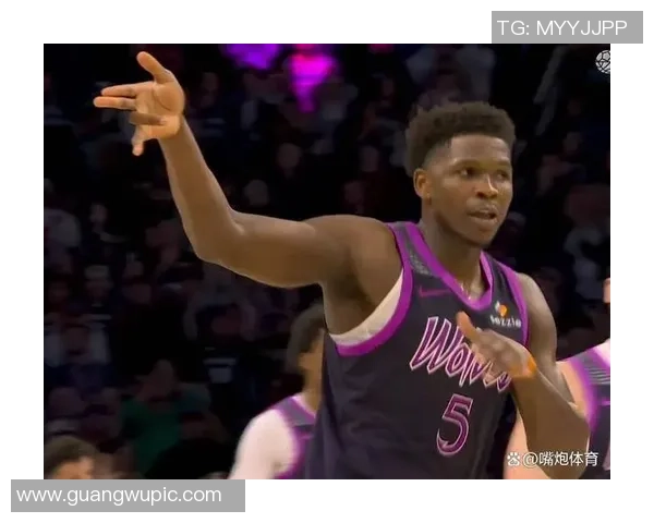 解说：在关键时刻展现无畏精神的球员恐怕只有爱德华兹能匹敌