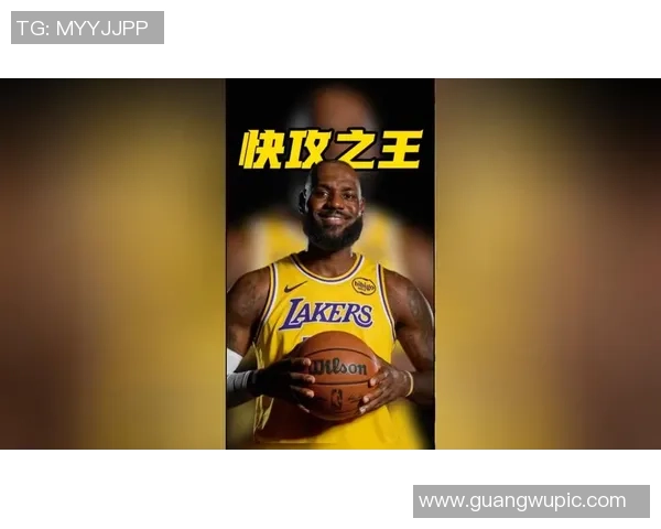 本赛季快攻得分排行榜:詹姆斯领衔马克西紧随其后字母哥与小卡紧追不舍 本赛季快攻得分排行榜:詹姆斯领衔马克西紧随其后字母哥与小卡紧追不舍