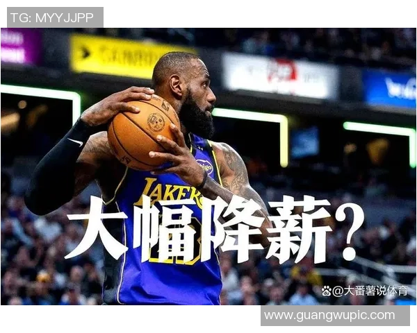 詹姆斯四十岁仍如巨婴湖人未续约他频频装病引发热议