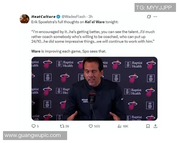 我对韦尔的挑战只是客观评价他进步的表现并无夸大之意