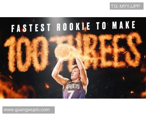 考辛斯盛赞新秀克尼佩尔或将超越库里投篮纪录成就