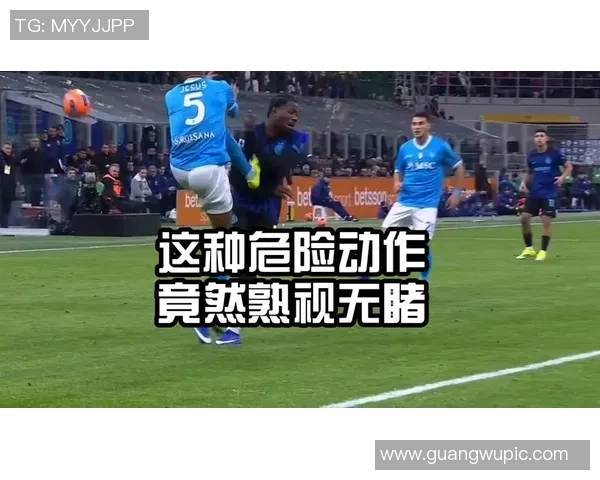 布克呼吁裁判在比赛中保持一致性吹罚标准应对等对待双方动作