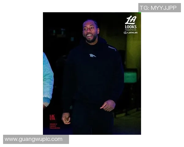 快船队员时尚便装入场哈登与伦纳德携手全员出击迎战新挑战