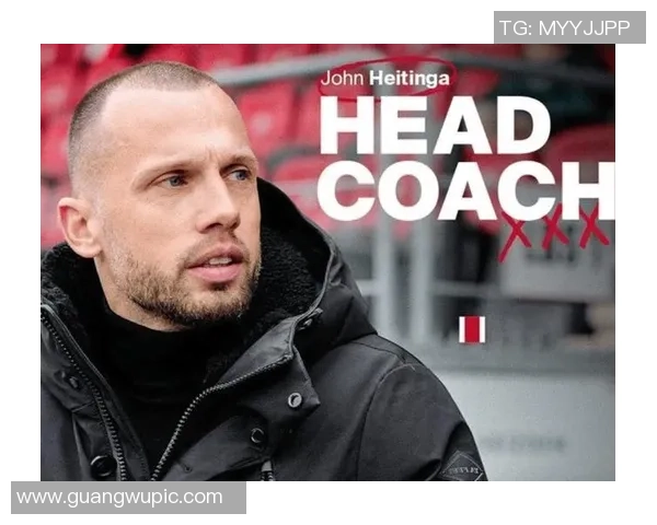 阿贾克斯总监支持海廷加称执教初期成绩并非唯一标准 阿贾克斯总监支持海廷加称执教初期成绩并非唯一标准