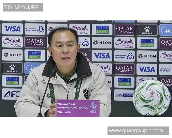 泰国U23主帅盛赞中国队首次晋级并称其防守实力强大